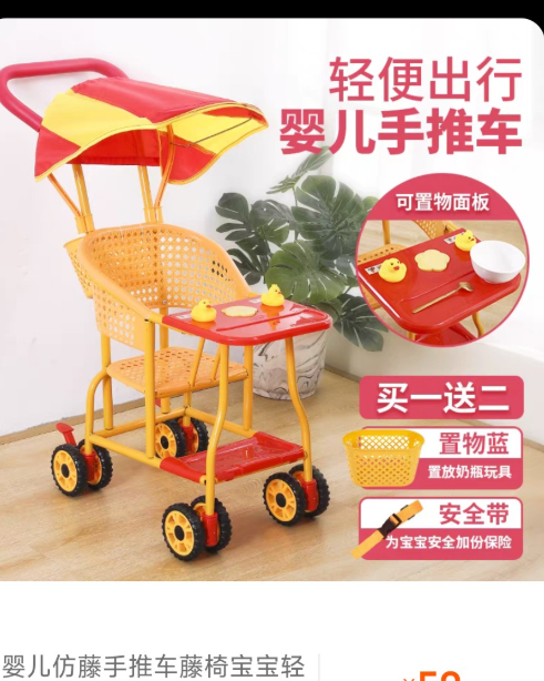 蓝熊